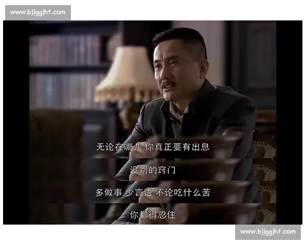 《人间正道是沧桑全剧剧情分集详细解析》